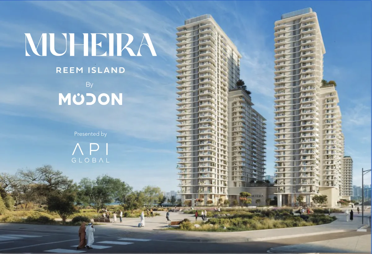 Muheira Phase 2 — view 4